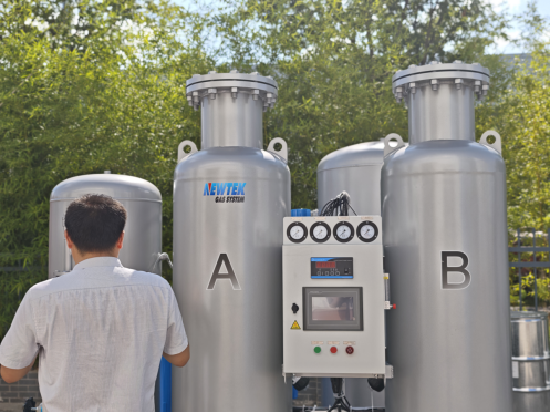 What Is A PSA Oxygen Plant? What Is A PSA Oxygen Plant?