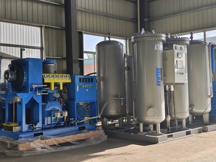 PSA Oxygen Generator PSA Oxygen Generator