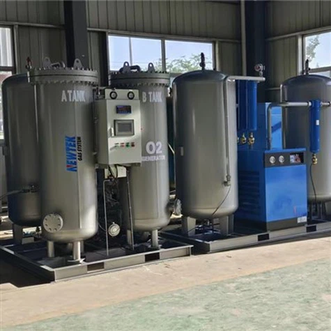Industrial Oxygen Generator For Pulp And Paper Industrial Oxygen Generator For Pulp And Paper